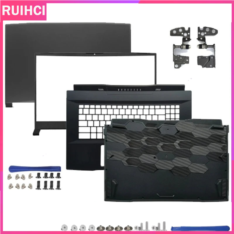 Laptop Accessories Msi - Новые аксессуары для ноутбуков MSI Katana