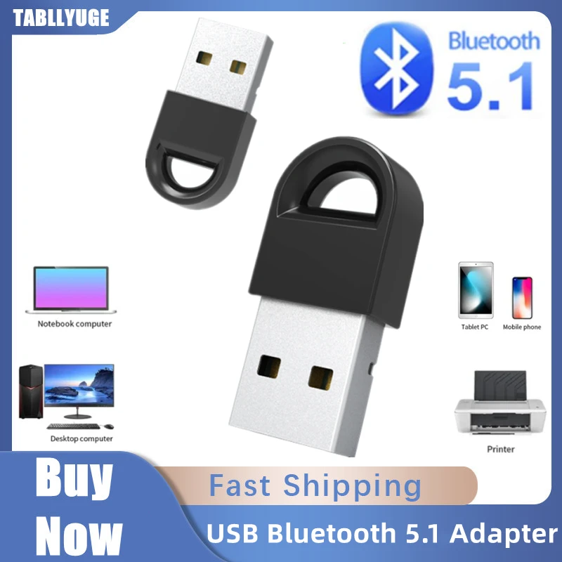 Laptop External Accessories - USB Bluetooth 5.1 адаптер USB Bluetooth-приемник
