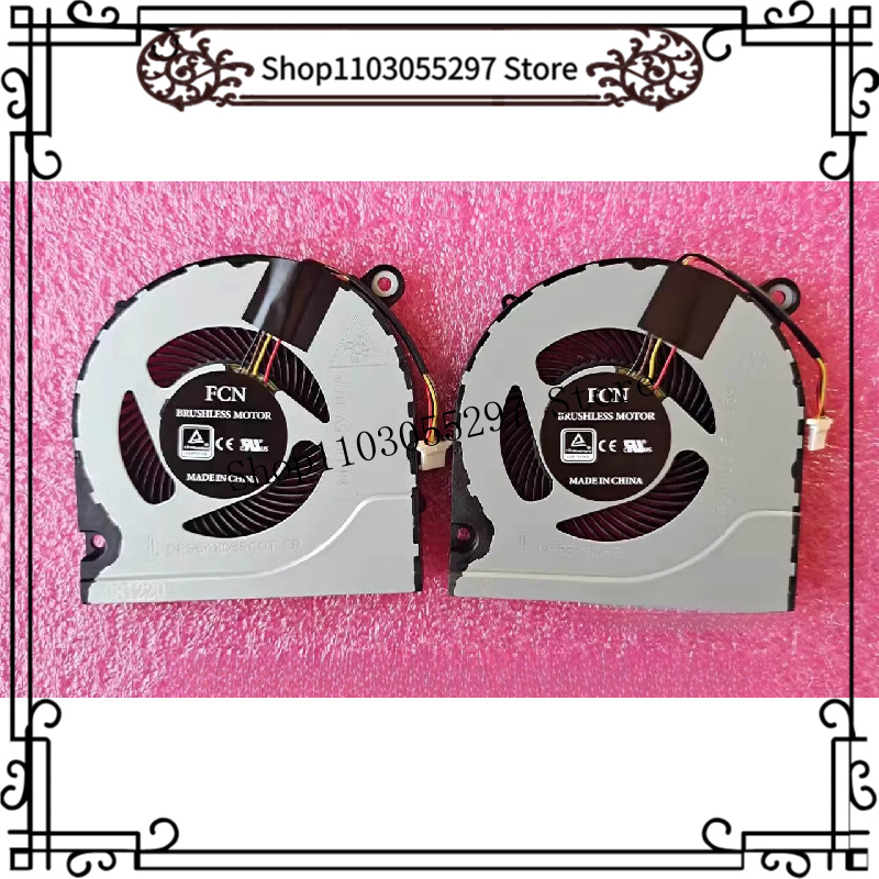 Laptop Accessories Acer - 2 шт. (1 пара) вентиляторов охлаждения