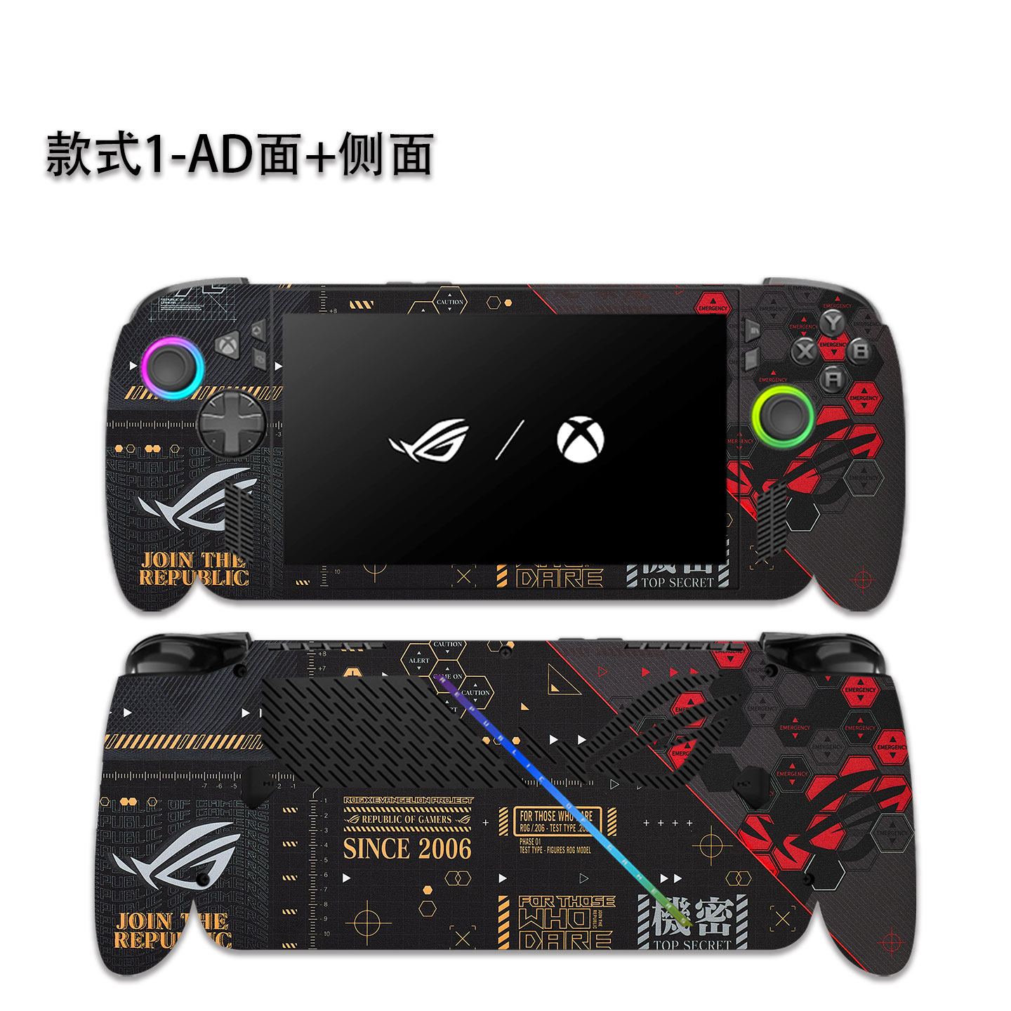 Предварительно нарезанные защи – обзор и цена Xbox Laptop Accessories