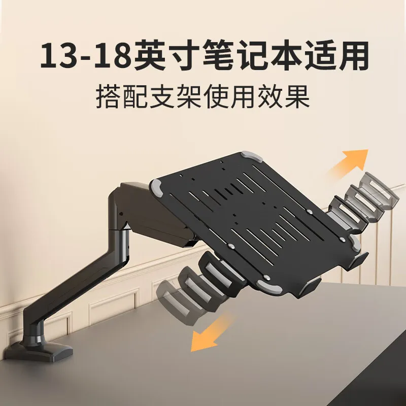 Подставка для ноутбука 13-18 д – обзор и цена Laptop Accessories That You Need