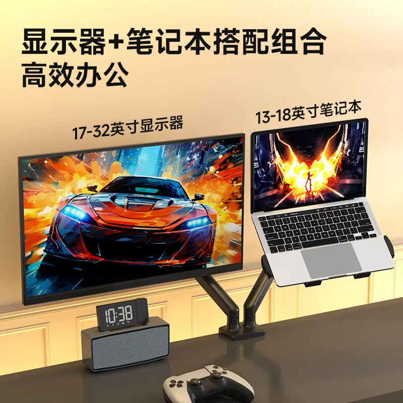 Подставка для ноутбука 13-18 д – обзор и цена Laptop Accessories That You Need