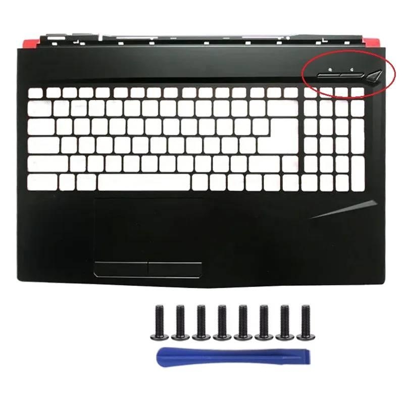 Новый верхний корпус для ноутб – обзор и цена Laptop Accessories Msi