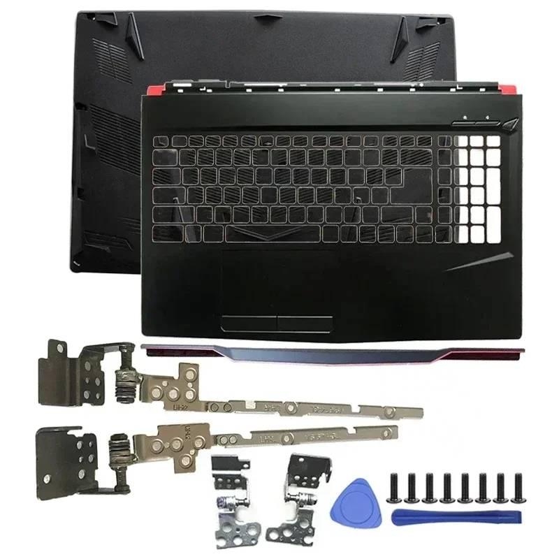 Новый верхний корпус для ноутб – обзор и цена Laptop Accessories Msi