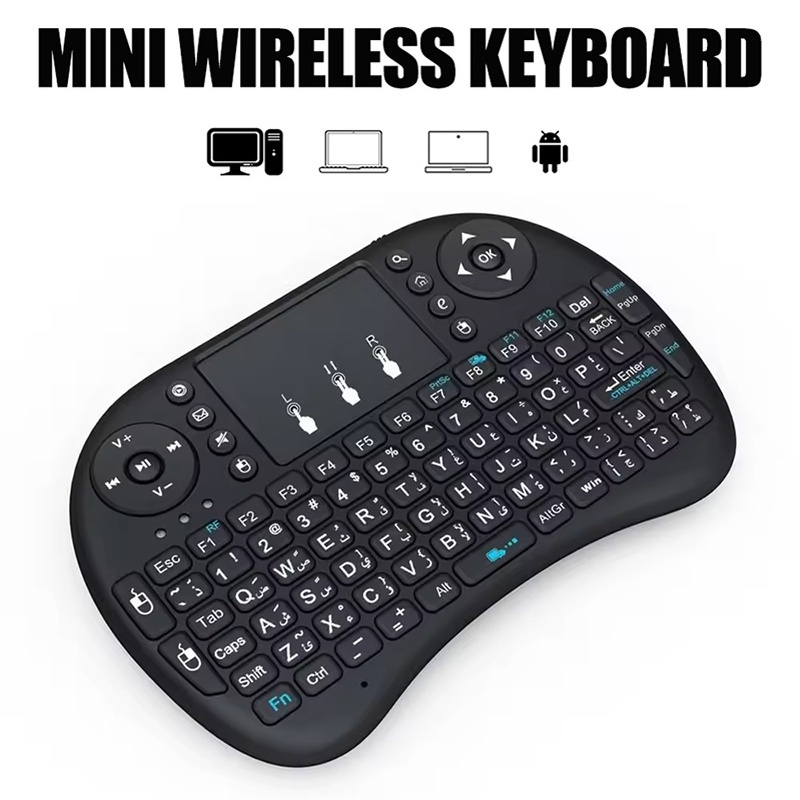 Мини-беспроводная клавиатура 2 – обзор и цена Laptop External Accessories