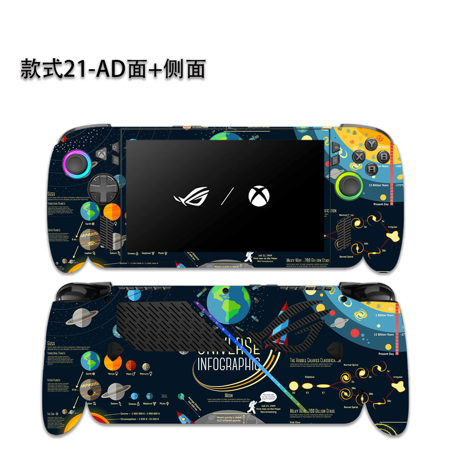 Предварительно нарезанные защи – обзор и цена Xbox Laptop Accessories
